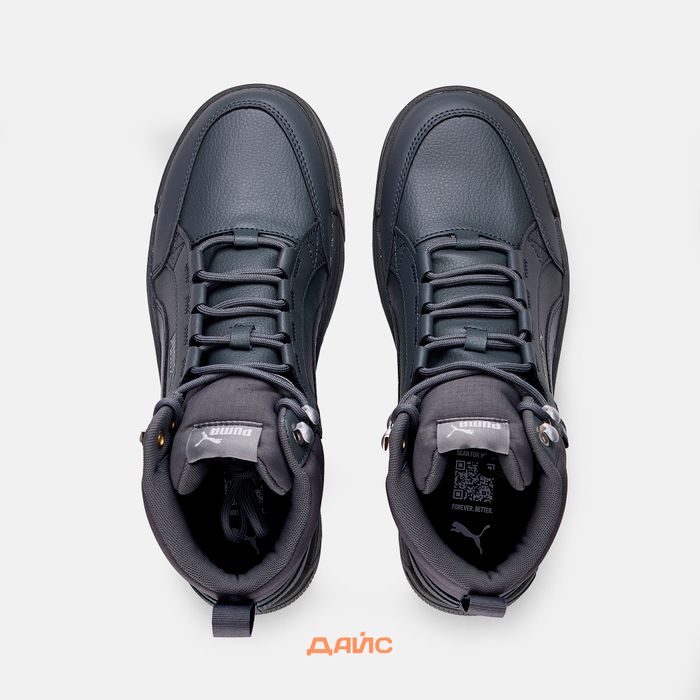 Кроссовки Puma Tarrenz SB III артикул:39262803 - купить в магазине Дайс
