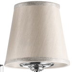 779524 Бра ENGENUO 2х40W E14 ХРОМ