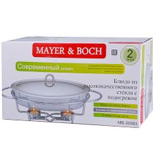 Набор для фондю MAYER &amp; BOCH MB-20883 2 л