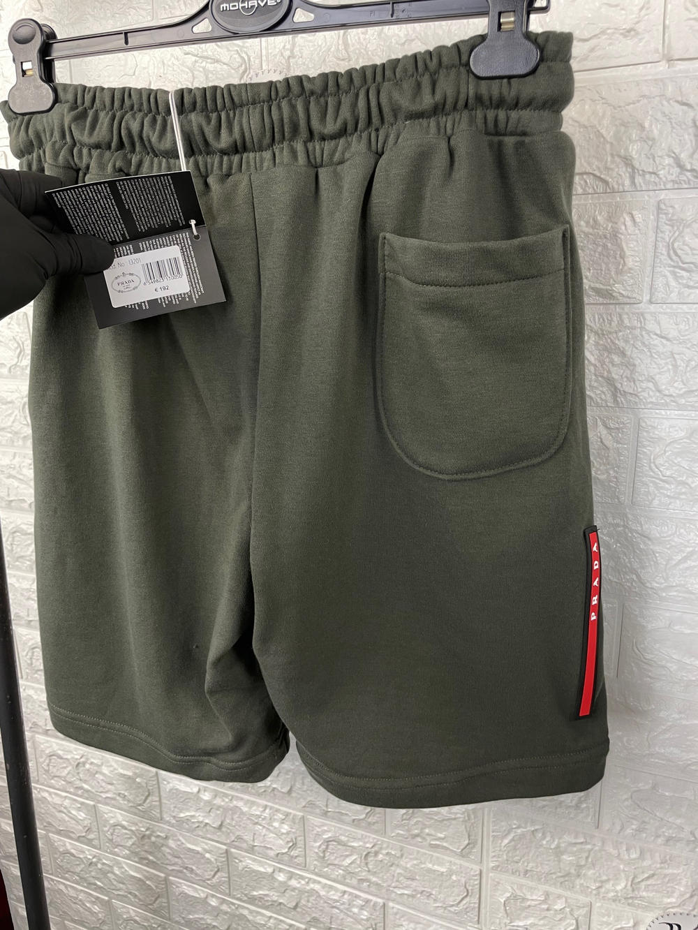 Шорты Prada хлопковые