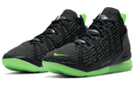 Кроссовки Nike Lebron 18 Tpu