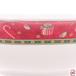 Салатник Repast Bordo 23 см