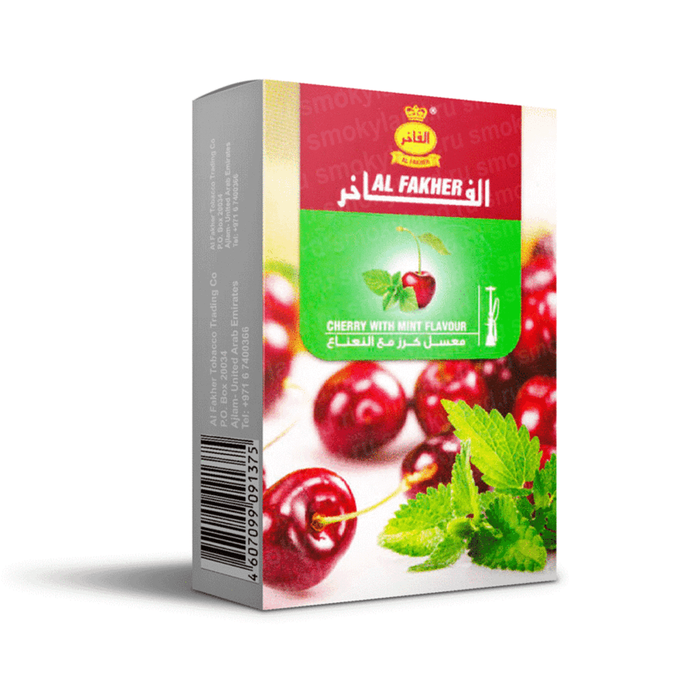 Al Fakher - Cherry Mint (50g)