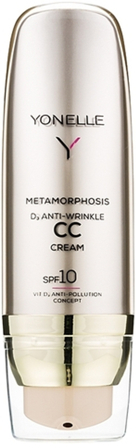 Yonelle Metamorphosis - Крем CC с антивозрастным эффектом SPF 10 оттенок 2 Neutral, 50 ml