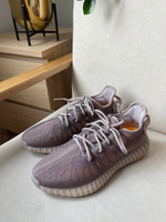 Кроссовки Adidas Yeezy Boost 350 V2