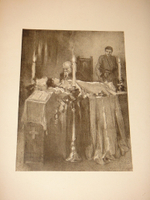 "Вечера на хуторе близ Диканьки. Миргород". Н.В.Гоголь. 1911г.