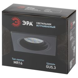 Встраиваемый светильник алюминиевый ЭРА KL85 BK MR16/GU5.3 черный | Алюминиевые встраиваемые светильники