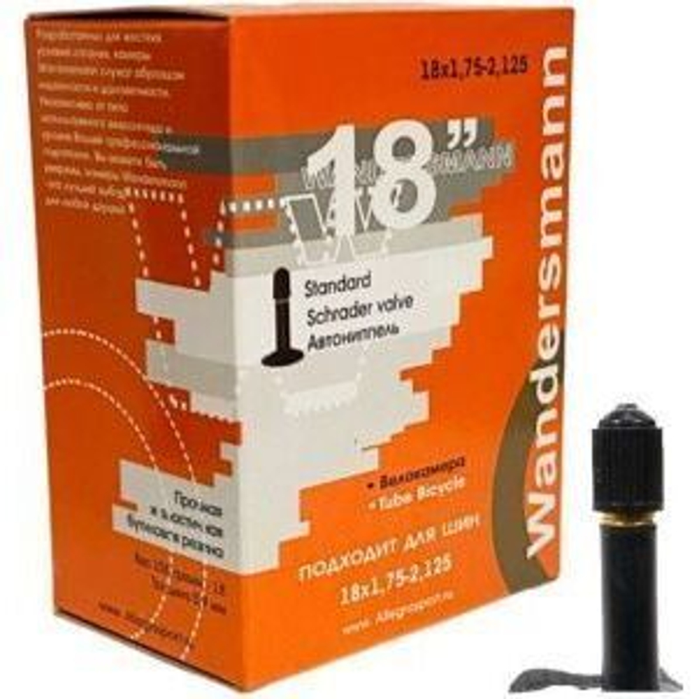 Камера велосипедная 18х1.75-2.125 прямой ниппель