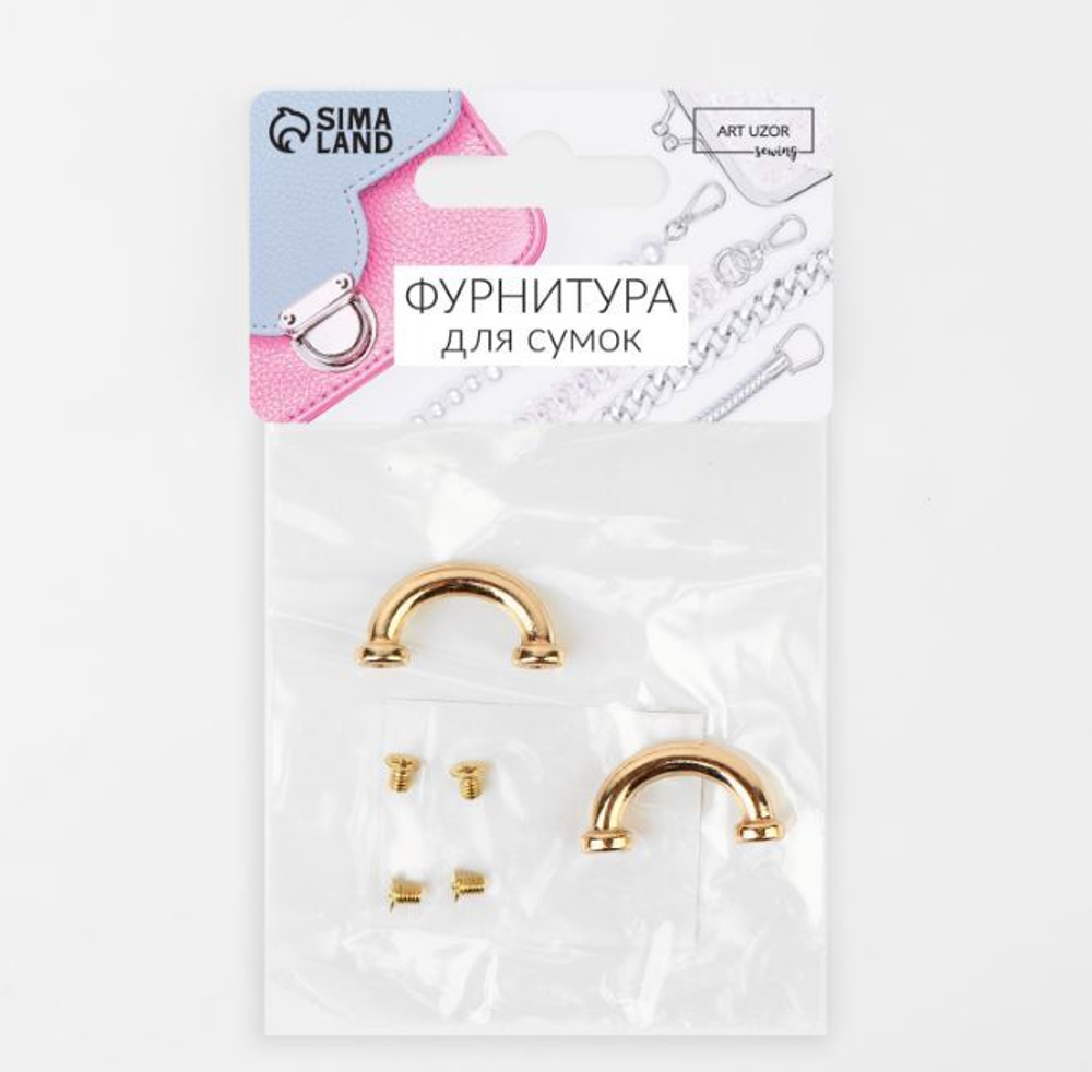 Крепления для ручек для сумки 2шт 2,6*1,4*0,4см 4 винта металл золотой АУ 9684237