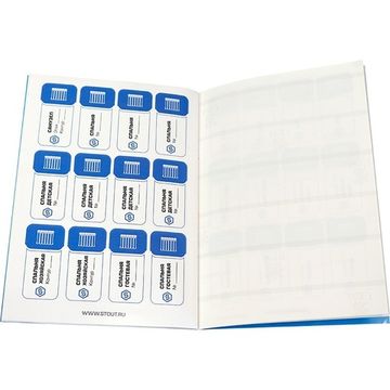 Комплект маркировочных наклеек Stout "Отопление" (SFA-0037-100000)