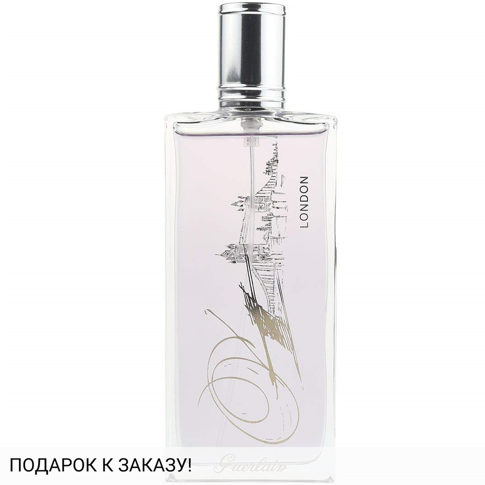 Guerlain 04 Paris-London