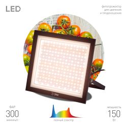 Фитопрожектор для растений светодиодный ЭРА FITO-150W-Ra90-LED полного спектра профессиональный 150 Вт