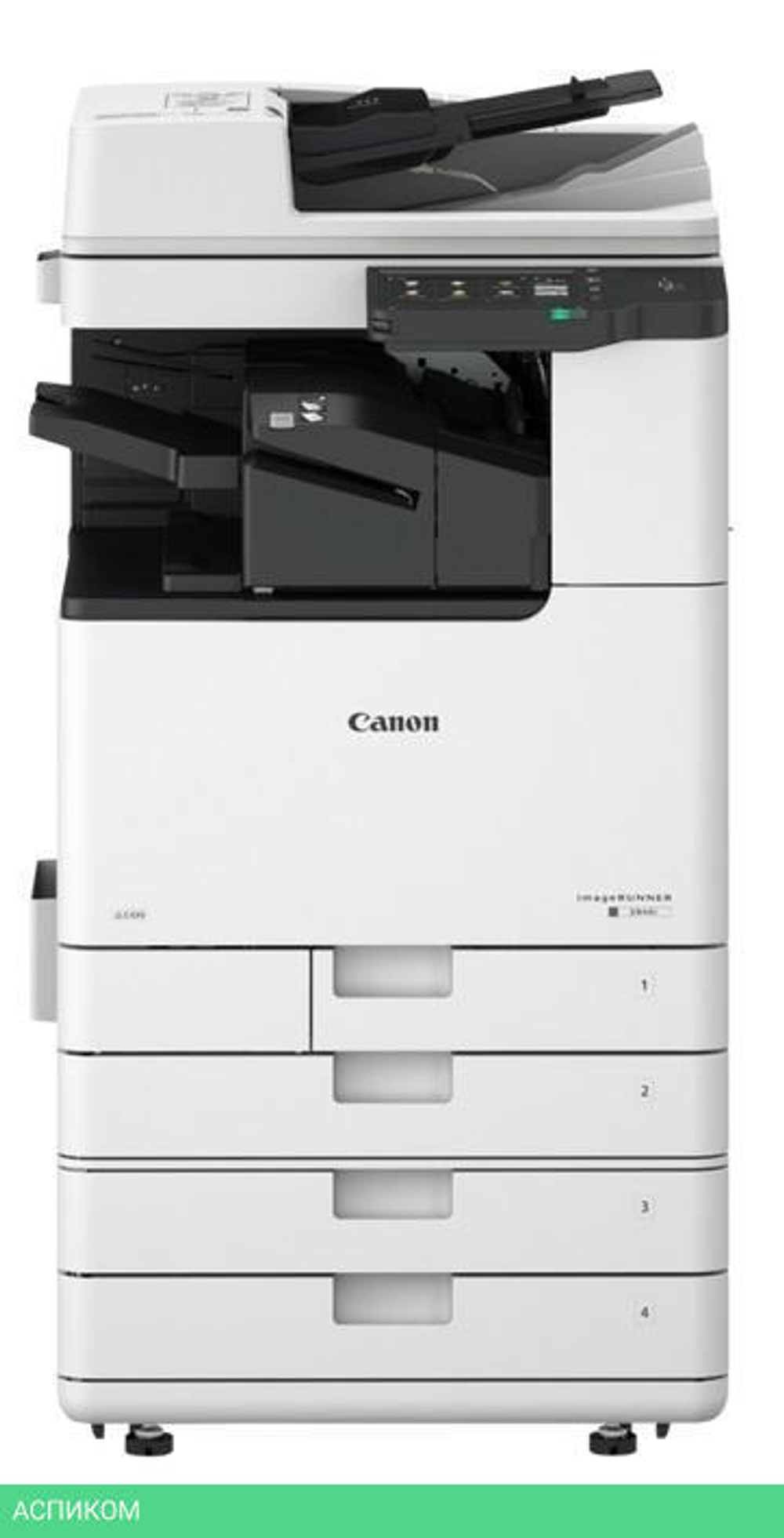 МФУ Canon imageRUNNER 2930i черный/белый (5975C005)