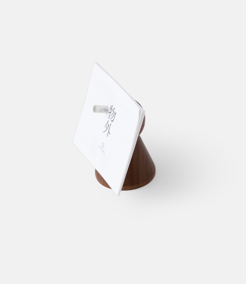 Ystudio Wooden Memo Stand — держатель заметок