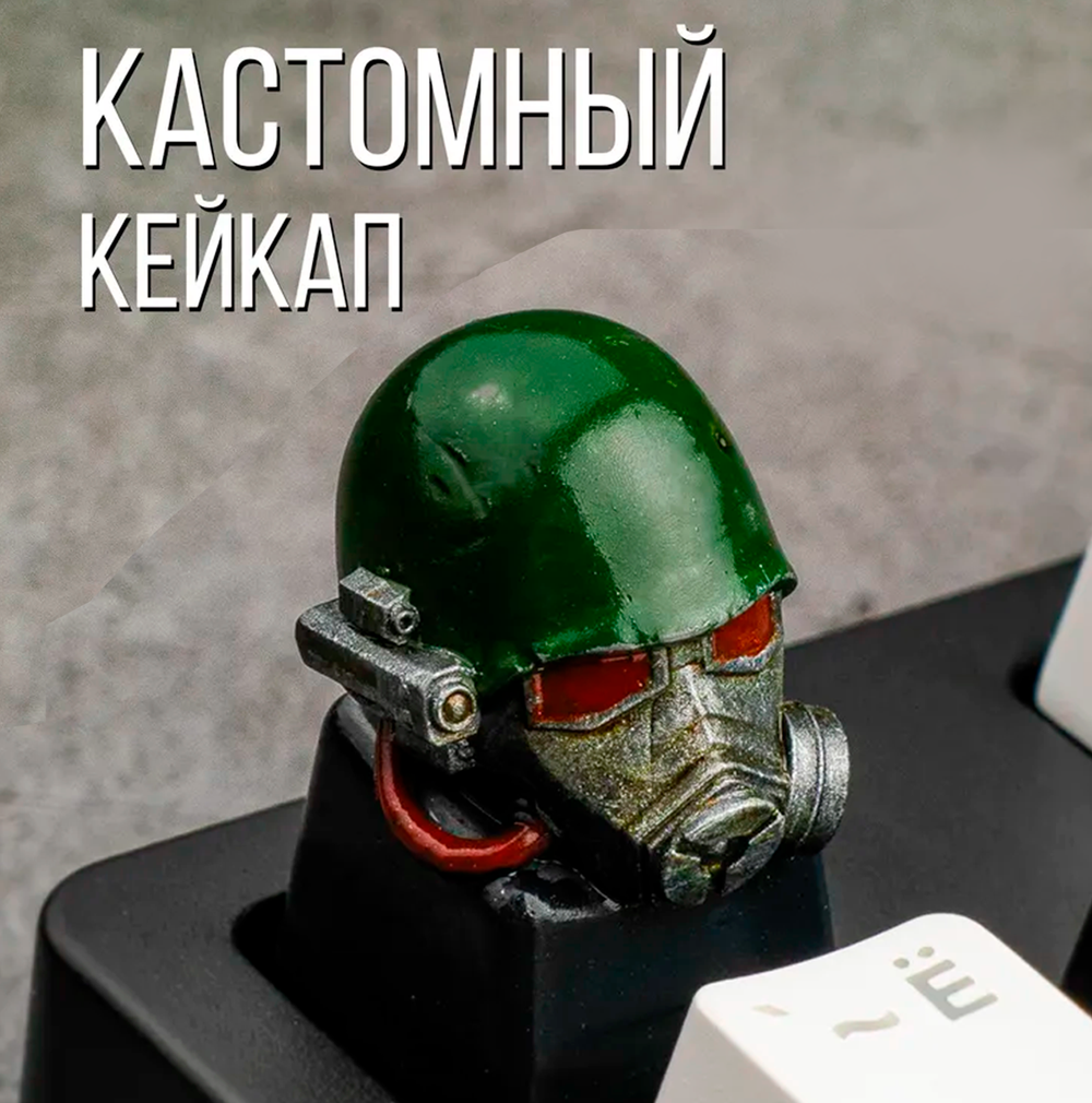 Кастомный кейкап "Добро пожаловать в Вегас"