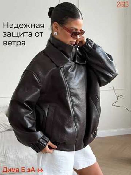 Куртка 414382 (01725763236) Fabrika