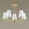 Подвесная люстра Lumion Neoclassi Doris 4436/5C