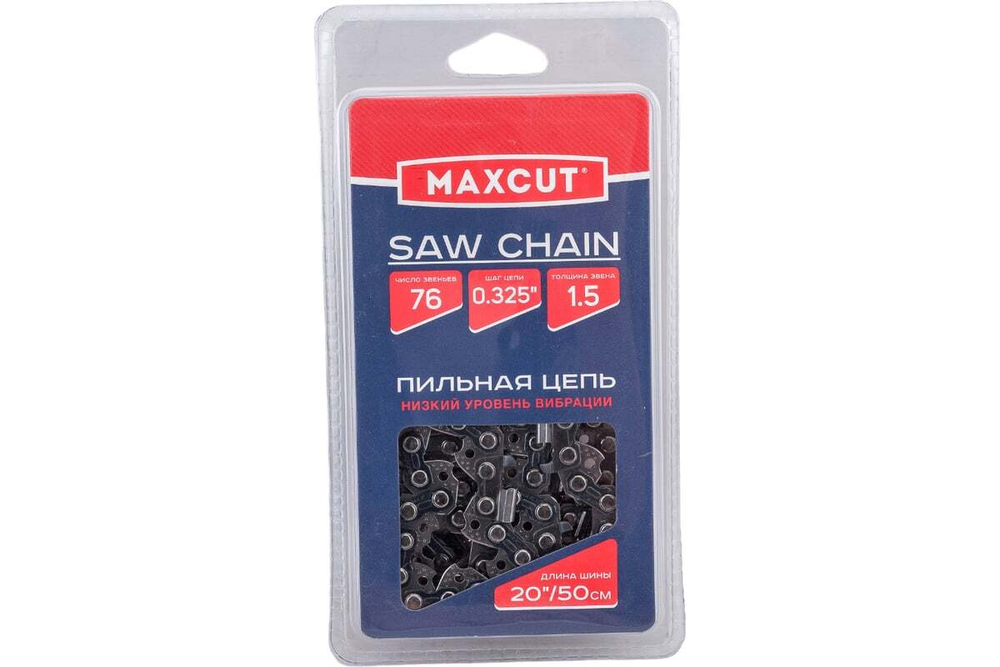 Цепь (21LV-76E; 0,325; 1,5; 76 звеньев; блистер) MAXCUT 086321076