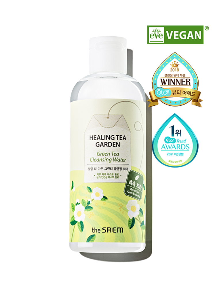 Healing Tea Garden Green Tea Cleansing Water