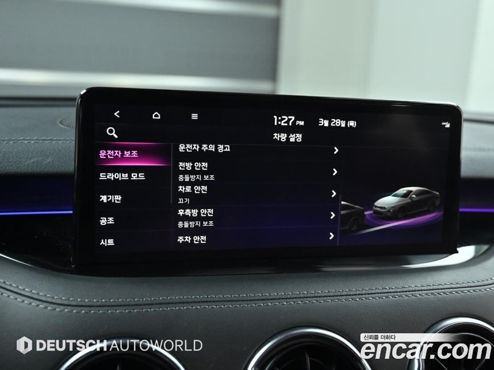 Kia Stinger Meister 3.3 GT MASTER Turbo 패키지 (11.2020)