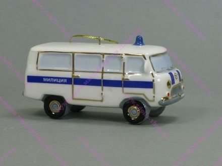 Фарфоровая ёлочная игрушка Буханка милиция