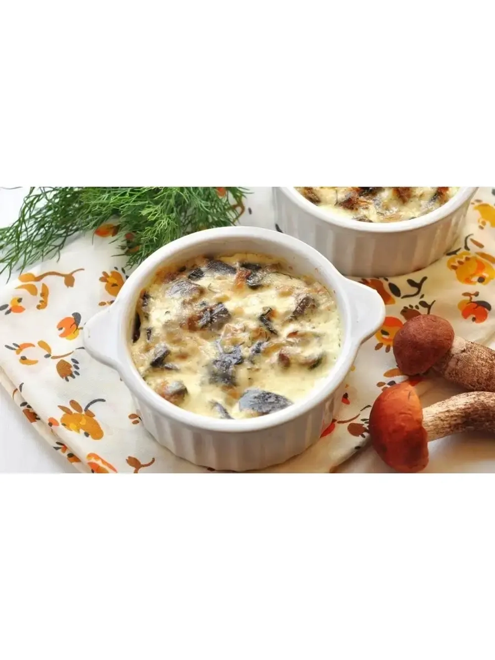 Приправа для жюльена из курицы и грибов 26 г х 5 штук