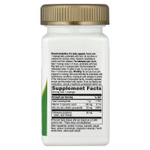 Nature's Way, цинк с витамином C и эхинацеей, вкус лесных ягод, 60 веганских пастилок