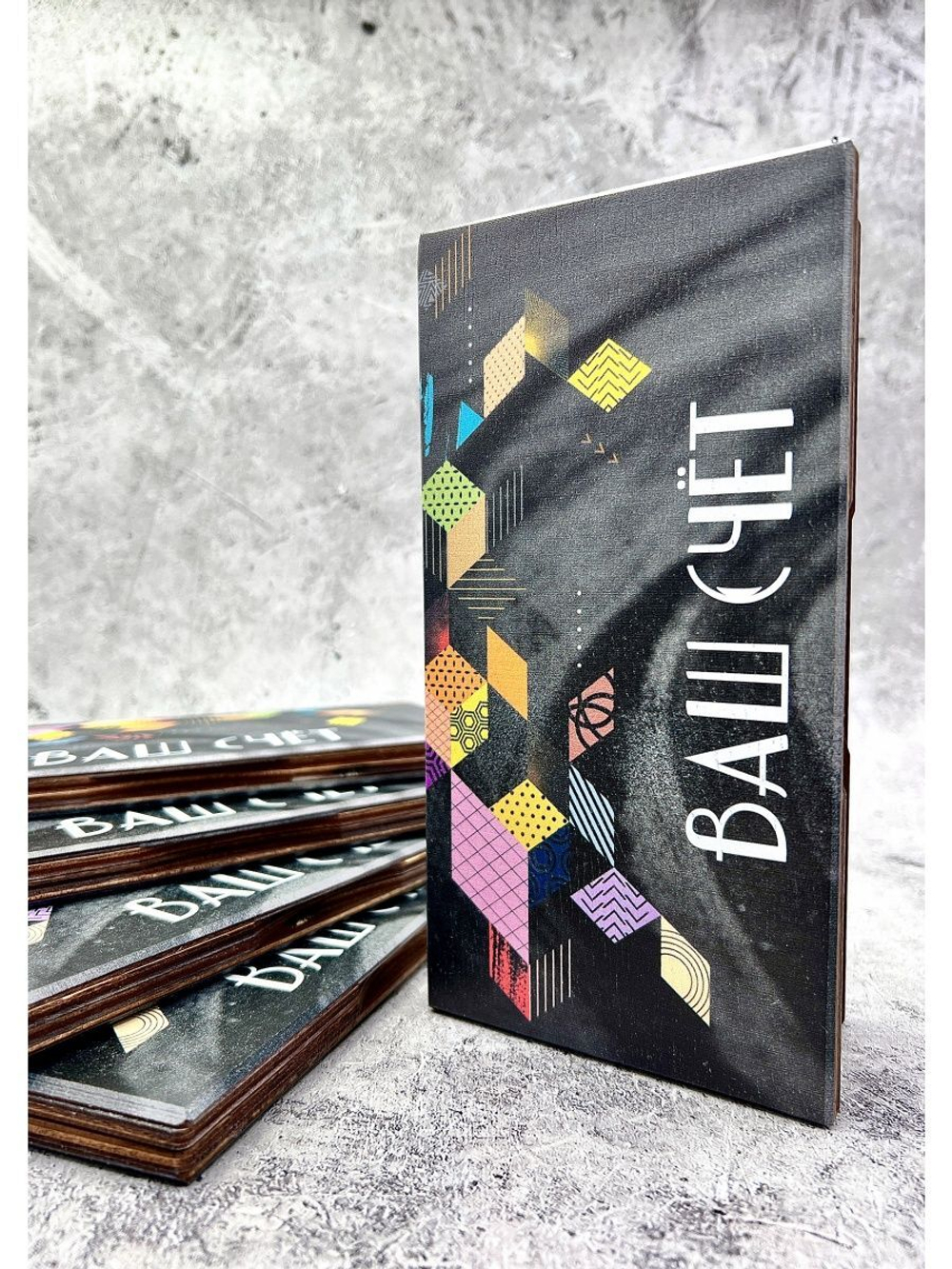 Счётница для кафе деревянная