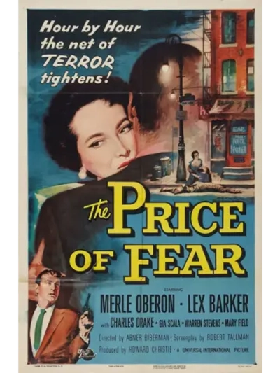Цена страха (1956) (DVD-R)