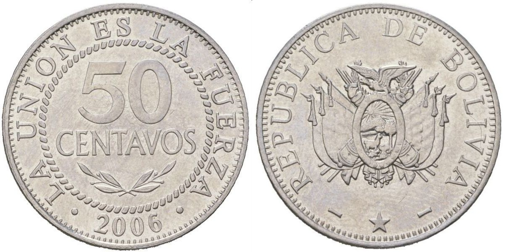 Боливия 50 сентаво, 1987 - 2008 Герб XF