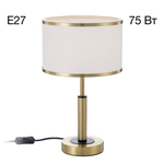 Citilux ALTON CL421813 Настольная лампа с абажуром Бронза