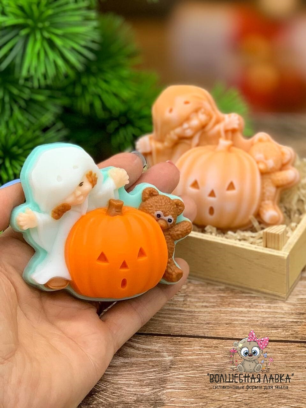 Силиконовая форма Хэллоуин