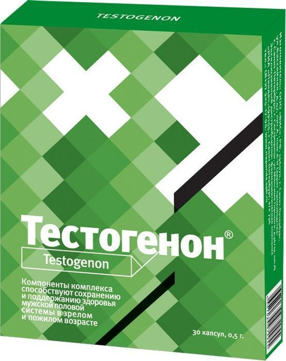 БАД для мужчин "Тестогенон" - 30 капсул (0,5 гр.)