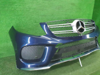 Бампер передний Mercedes GLE W166 (15-18) В сборе