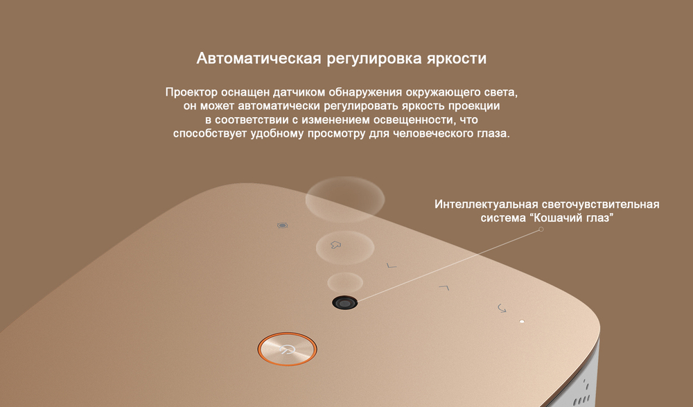 Проектор Lenovo YOGA T500 Play