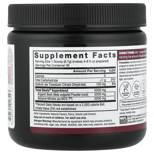 Force Factor, Total Beets®, оригинальный порошок для приготовления напитка, со вкусом черешни, 201 г (7,1 унции)