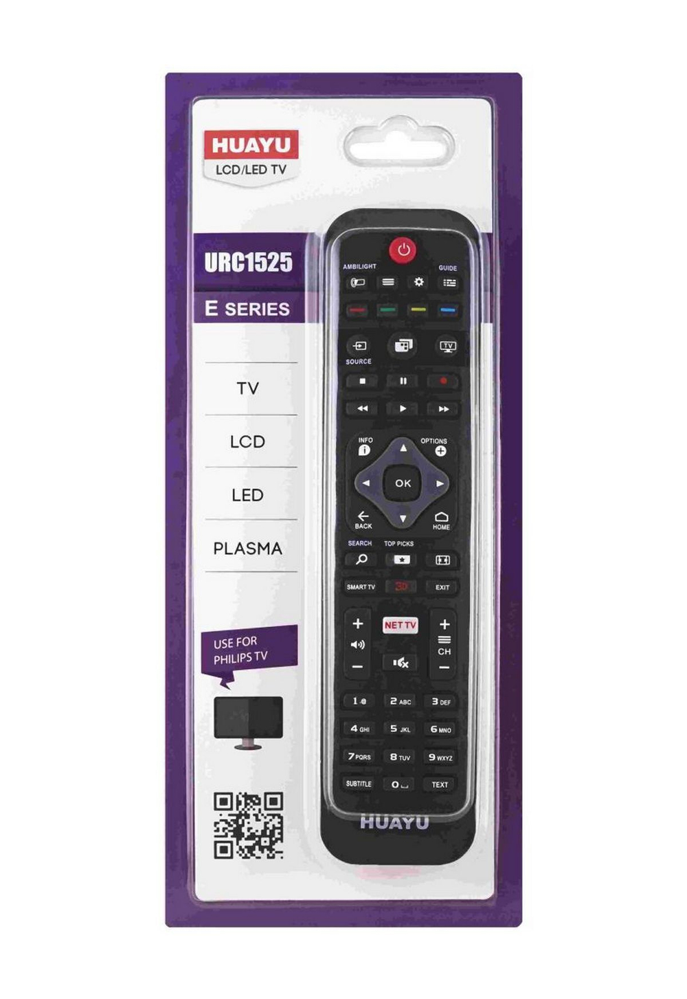 Пульт для PHILIPS TV универсальный URC1525 Huayu