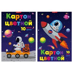 Karton \ Картон цветной 10 цветов 10 листов  папка А4 КосмоПутешествие