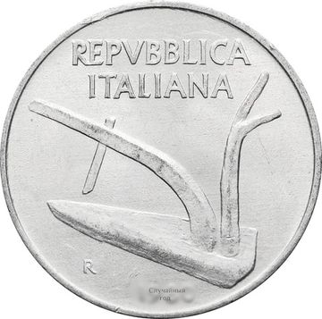 10 лир 1951-2001 Италия