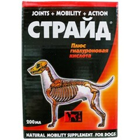 STRIDE PLUS (Страйд) 200 мл для собак, кормовая добавка для лечения суставов