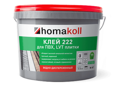Клей HOMAKOLL 222 - 6 кг