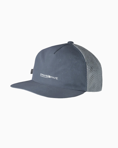 Кепка Buff Pack Trucker Cap Solid Steel