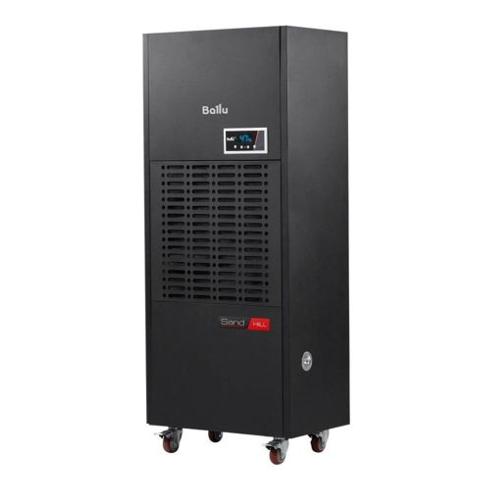 Осушитель воздуха Ballu BDH-168L
