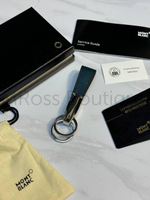 Брелок в виде петли для ключей Montblanc Sartorial
