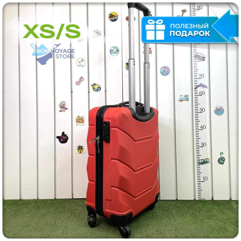 Ручная кладь Freedom Model One, Красный, S