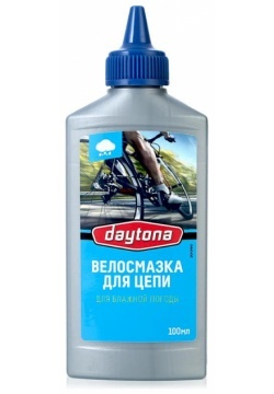Daytona Цепная смазка для влажной погоды 100гр DT 02
