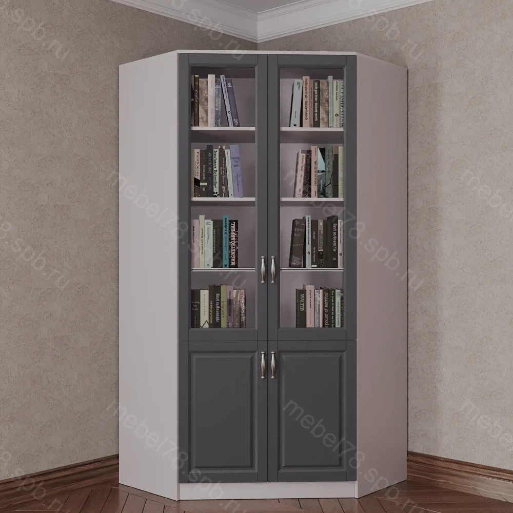 Книжный угловой №2