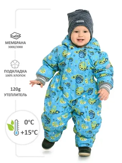 Комбинезон для новорожденных малышей утепленный осень