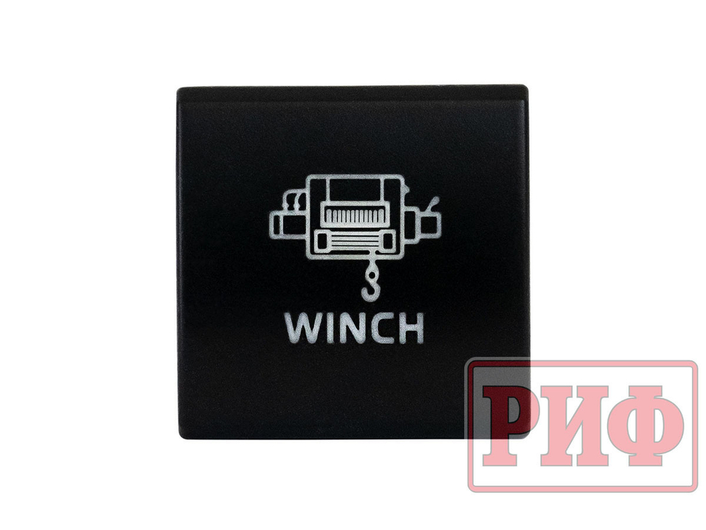 Кнопка ВКЛ/ВЫКЛ, голубой, WINCH POWER TOYOTA 22x22