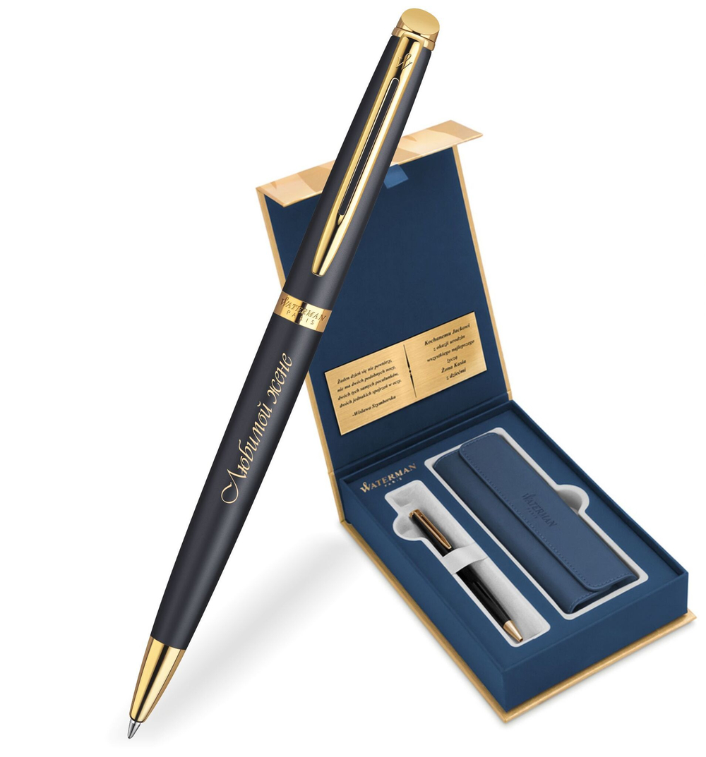 Подарочный набор: Чехол и Шариковая ручка Waterman Hemisphere, цвет: MatteBlack GT